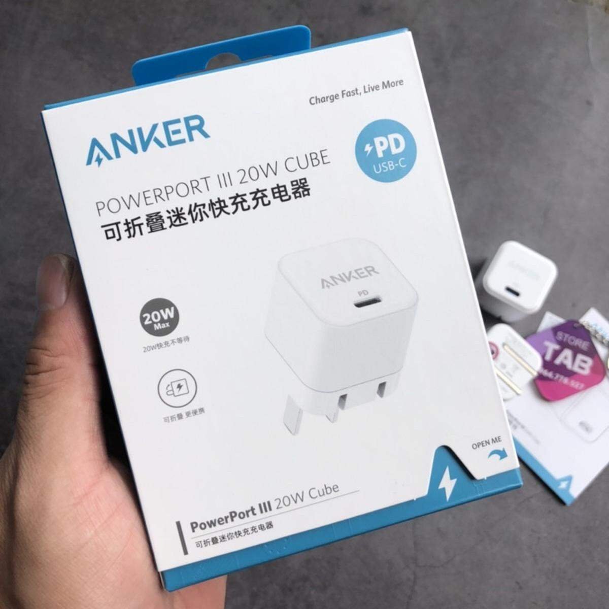 Anker 20W PD Universal Charger 2 Anker 20W PD Charger Adapter - Image 2